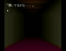 弟切草を読んだらこうなった実況　第四話