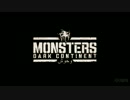 「モンスターズ／地球外生命体」の続編「Monsters：Dark Continent｣映画予告編