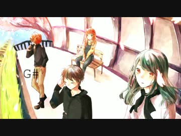 「ホーム」 クロスフェード