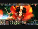 【lov3】古の炎帝ゴッツマンvol.8【オリD】