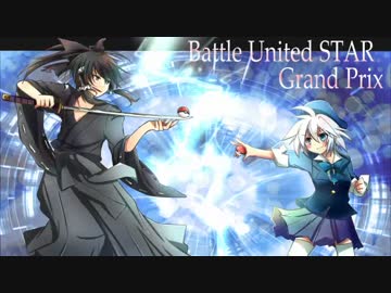 【ポケモンXYゆっくり実況】BUSTARグランプリを侍が斬る！【VS生】