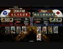 失礼パーフェクト伊達四の作成を目指す2