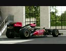 Forza5 