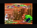 【mvc2】20140426　PS3　マブカプ2　凡キャラ対戦動画　その１【マヴカプ2】