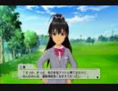 ポンコツプロデューサーだけどアイドルマスター2を実況プレイpart16