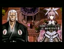 【PSP】グローランサーⅣ 平凡な実況プレイ part27