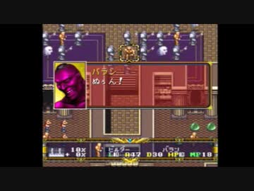 【ラングリッサーⅡ】来たれ聖剣、乱世の王！　Part100【実況プレイ】