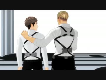 【進撃のMMD】HYBRID