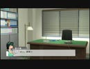 アイドルマスター　ワンフォーオール② キャラ選択後