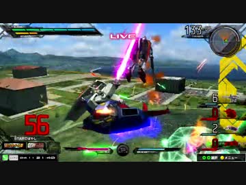 【EXVSMB】都内某所シャッフル大会３(4月11日開催)Part6【第２回】