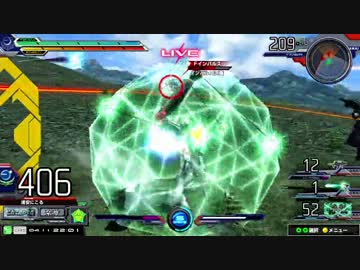 【EXVSMB】都内某所シャッフル大会３(4月11日開催)Part7【第２回】