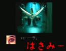 【１００人記念】クロックタワー頑張ります【その３】