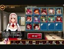【ふつうのひとの】聖泉　極級☆３【おまえらがうるさい言うから…】