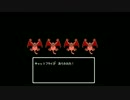 【プレイ動画】ドラゴンクエストⅢ Part8【ドラゴンクエスト】