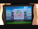 【スクフェス】にこぷり♡女子道[HARD]【Android親指】