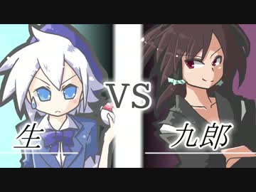 【ポケモンＸＹ】推参したての新米が大会へ挑む【ＶＳゆっくり九郎】