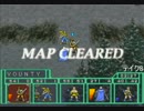 ローテンションでやる 『Bounty Sword』 part7