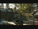 【PS4】CoDから浮気したBF4実況 Part.5-1