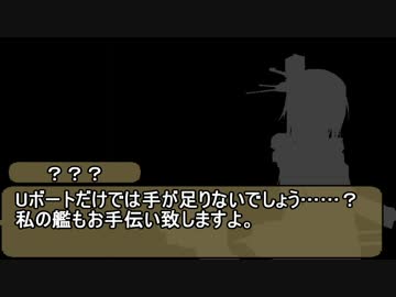 【HOI2】侵略！アカ娘！1941年　地獄前夜【28話】