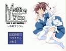 [実況]一人で夢から脱出しようとしてみた[一回目]