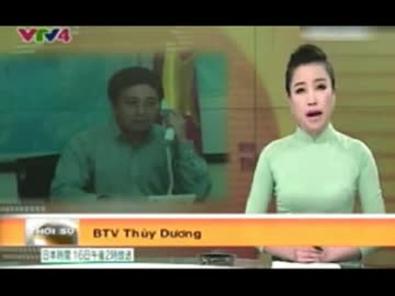 中国外相の抗議.賠償要求にベトナム外相は事件と切り離し毅然と権益主張