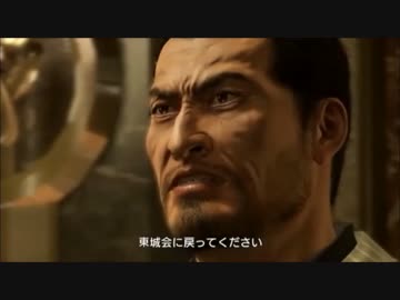 【龍が如く5】やっと追いついたので一人で実況プレイ part12