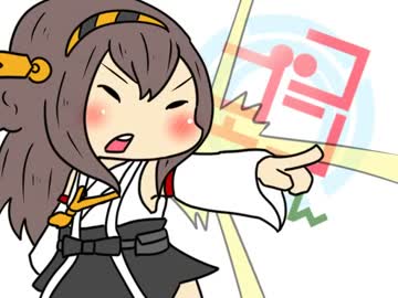 【手書き艦これ】コンゴウさん１３