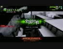 【ＥＸ5】木材のボーダーブレイク１【ベルスクＢ】
