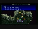 【実況】男たちが反乱する気力を無くした件【Part44】