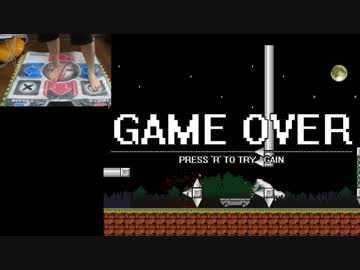 【実況】 足でアイワナをプレイしてみた part13 【DDRコントローラー】