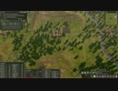 【Banished】目指せ全実績開放。～激縛り編06