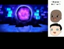 【ゆっくり実況】真･女神転生 STRANGE JOURNEY 不殺プレイ(2周目) Part 25