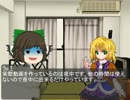 【東方勤務録】幻想郷の警官の滞在記～第二十二記目～