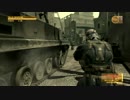 『メタルギアソリッド４』トレイラー【アクション篇】2008公開