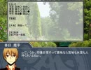 【第２Ｑ】２２人村で黒バス人狼【っぽいもの】