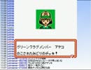 【実況】ミノルのポケモンカードGB2 その04【配信】