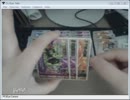 回転むてん丸TCG おとぎの王国キングエディション開封動画 2/2