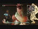 PS4のSHAREfactoryで真・三國無双７猛将伝の動画を作ってみた #3