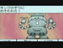 【実況】独り立ちした男がMOTHER3をプレイ46