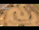 【PS３】まいにちいっしょ・お庭自慢