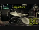 ‌D‌‌e‌‌p‌‌a‌‌r‌‌t‌‌u‌‌r‌‌e‌ [off vocal]