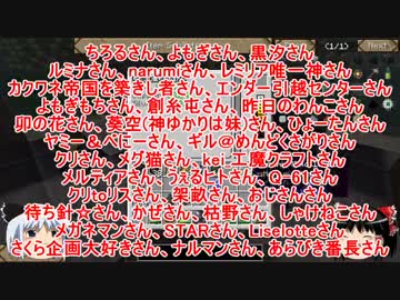 【Minecraft 1.6.2】ゆっくり卑猥なアソコがTerraFirmaん工 part5【ゆっくり実況】