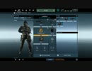【Tom Clancy's Ghost Recon Phantoms 】ゴースト二人の戦闘記録　前半