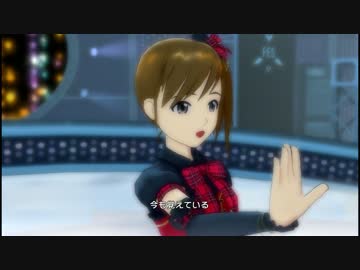 アイドルマスターOFA  「隣に…」 双海真美