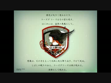 【作ってみた】The Journey Home～自己満足完成版+α～