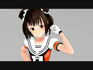 【MikuMikuDance】こんな那珂ちゃんはいかが？【艦これ】