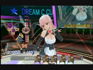 ドリームクラブGOisGOD.OVE9000