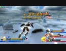 超サイヤ人覚醒 ZENKAIバトルロイヤル【ナッパ:青年期】