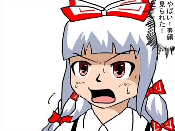 【東方】いいから！地下猫　第１１話【手書き】