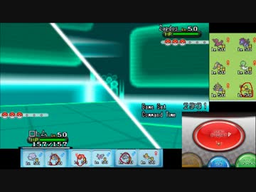 【ポケモンXY】毎日シングルレート対戦 120【ルチャブル】